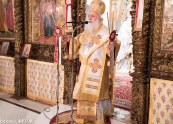 Πότε θα ακούσει τα κάλαντα των Χριστουγέννων ο Μητροπολίτης