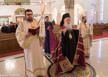 Επίσκεψη του Μητροπολίτη Βεροίας στην Ιερά Μητρόπολη Νέας Ιερσέης