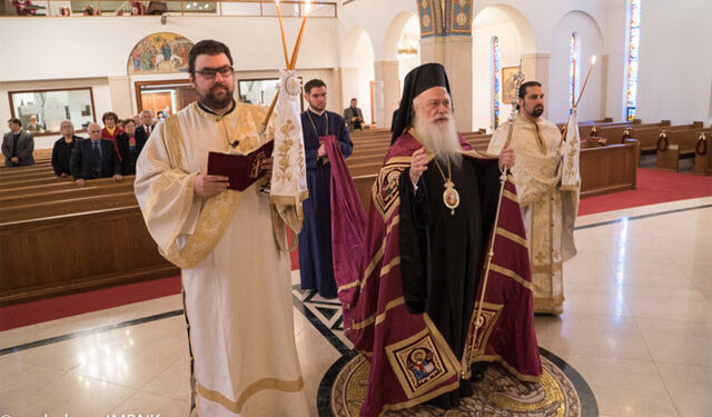Επίσκεψη του Μητροπολίτη Βεροίας στην Ιερά Μητρόπολη Νέας Ιερσέης