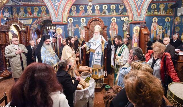 Η εορτή του αγίου Αμβροσίου στην αδελφότητα ΠΕΛΕΚΑΝ στην Βέροια