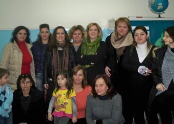 sxoli goneon agia marina