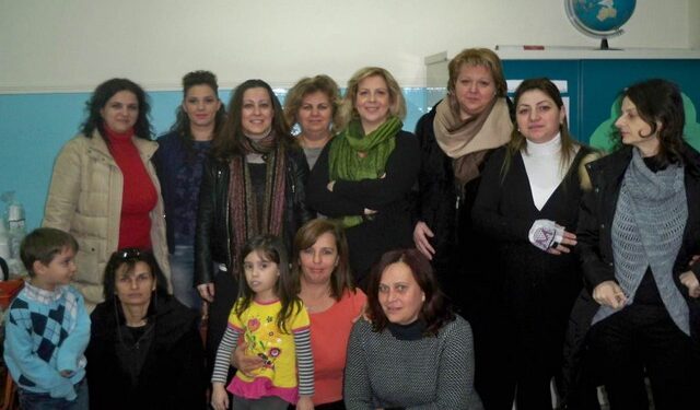 sxoli goneon agia marina