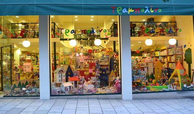 Αγορά παιχνιδιών: Όποιος έχει e-shop κινείται, όπως δεν έχει…κλαίει με μαύρο δάκρυ