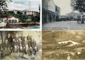 3 μήνες λειτουργίας της ψηφιακής πλατφόρμας VeriaHistory.gr – Δείτε τις 10 δημοφιλέστερες αναρτήσεις