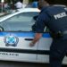 Συνελήφθη 52χρονος στη Νάουσα για μη καταβολή οφειλών προς το Δημόσιο
