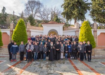 Ieropaides2015-17