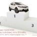 QASHQAI NO1 text