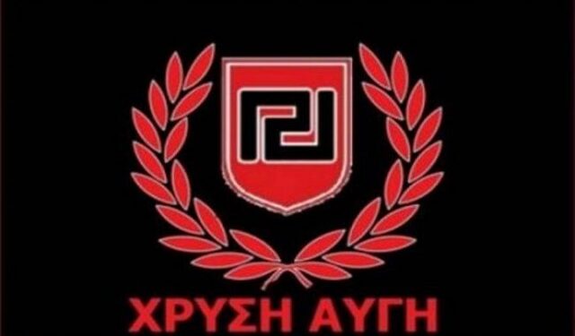 Xrysi-Avgi-570