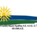 anima logo