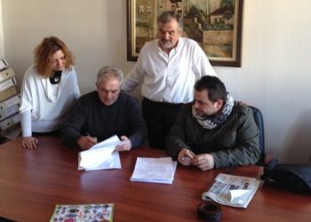 aslanoglou Mousiko Sxoleio