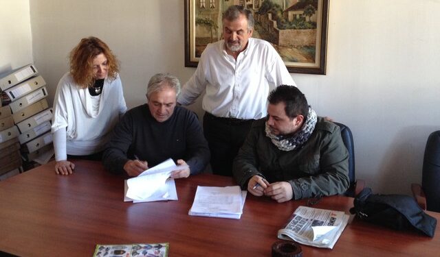 aslanoglou Mousiko Sxoleio