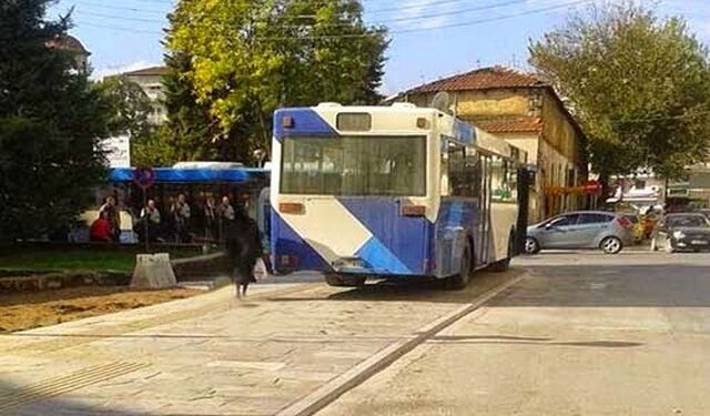 astiko pezodromio