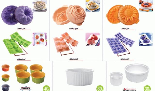 Αρώματα και γεύσεις… σε τιμές εκπτώσεων στο Cook-Shop Βέροιας