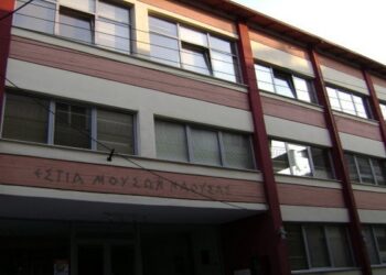 estia-mouson 1