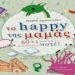 happy-cover