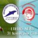 “Ψήφισε” την αθλητική γιορτή της Σχολής Ολυμπιακός-Νηρέας Βέροιας