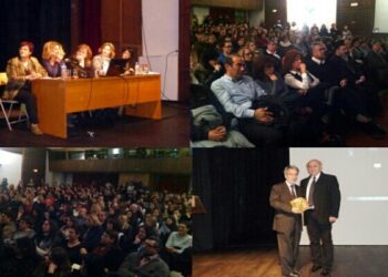 Επιτυχημένη η ημερίδα για τον αυτισμό