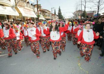 karnavali melikis