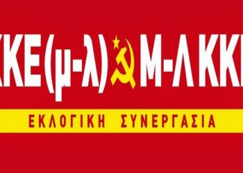 kke-ml