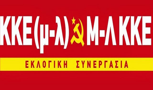 kke-ml
