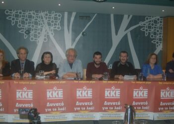 kke ypo