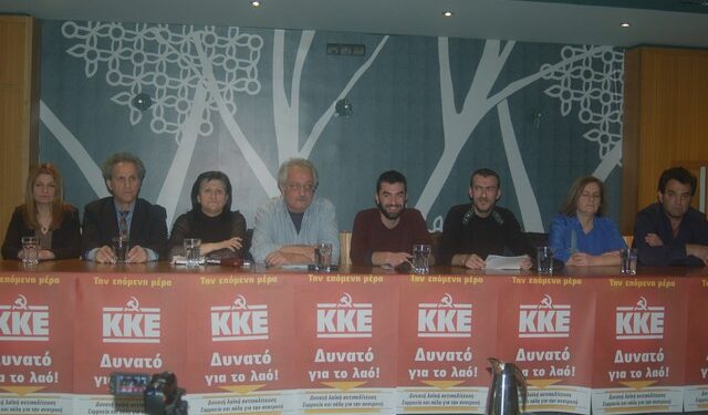 kke ypo