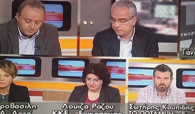koupidis mega