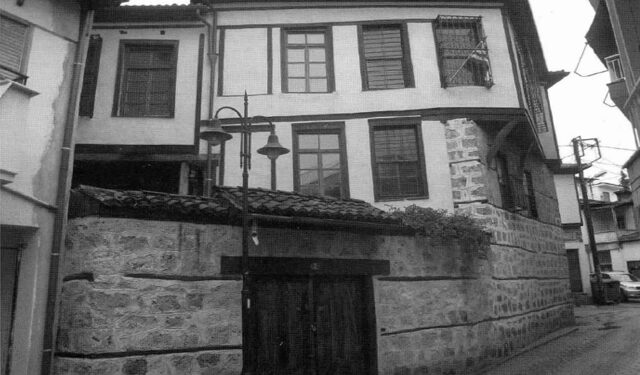 Η πολιτιστική εταιρεία Νάουσας ‘Ο Αριστοτέλης’ θα κόψει την βασιλόπιτα