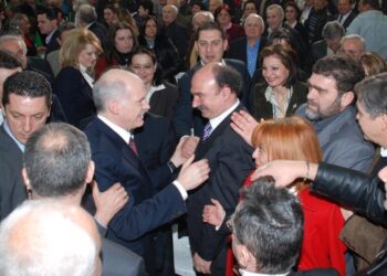 papandreou ver6