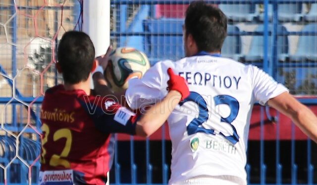 pavlidis xeri