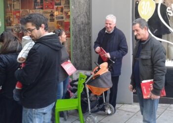 syriza periodeia2
