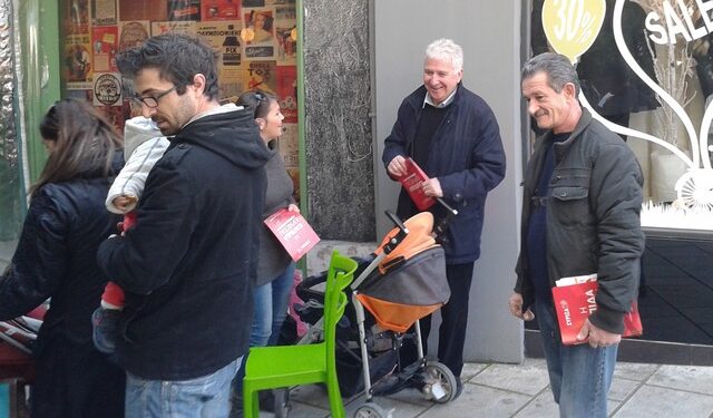 syriza periodeia2