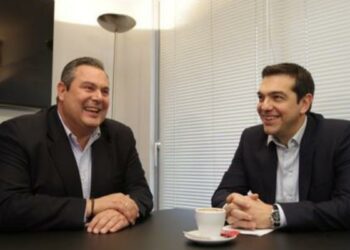 tsipras kamenos