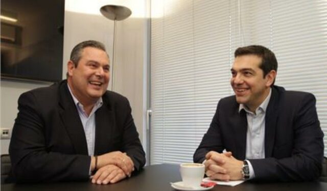 tsipras kamenos