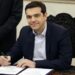 tsipras orkom