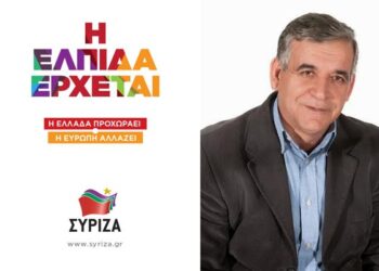 xampidis logo