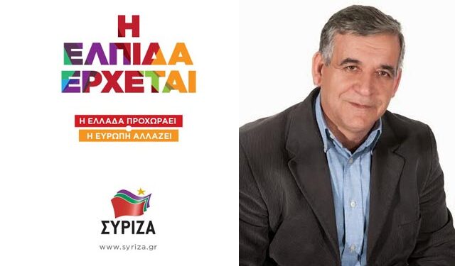 xampidis logo