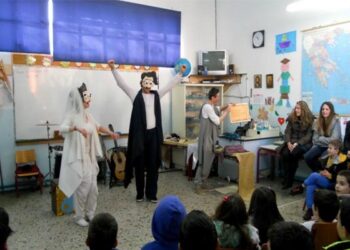 Ο θίασος ‘Μικρός Βορράς’ στο 16ο Δημοτικό Σχολείο Βέροιας
