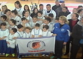 imathion giannitsa