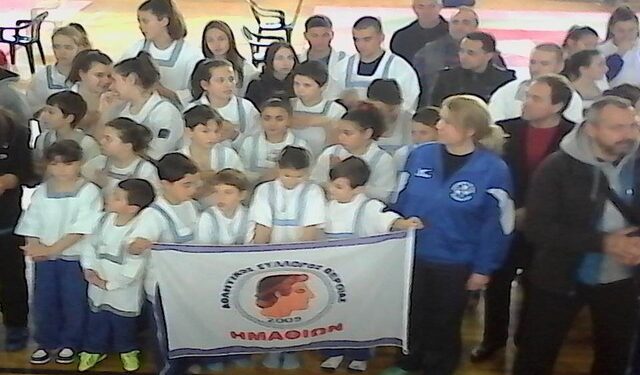 imathion giannitsa