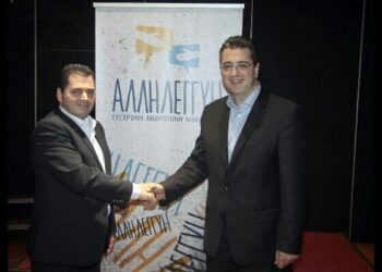 Συλλυπητήριο του αντιπεριφερειάρχη Ημαθίας Κώστα Καλαϊτζίδη  για τον αδόκητο χαμό της μαθήτριας Νατάσας Δαμκαλή