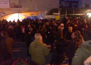 Ανοιχτό κάλεσμα της Ομάδας Αλληλεγγύης Αλεξάνδρειας για το συλλαλητήριο της Θεσσαλονίκης