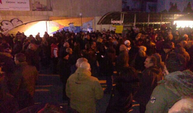 Ανοιχτό κάλεσμα της Ομάδας Αλληλεγγύης Αλεξάνδρειας για το συλλαλητήριο της Θεσσαλονίκης