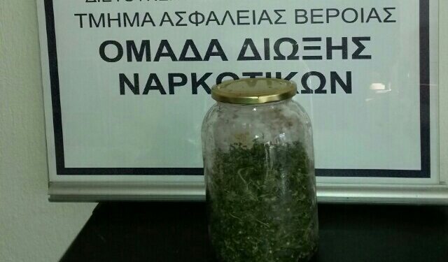 Σύλληψη άνδρα σε χωριό της Ημαθίας για κατοχή κάνναβης