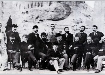 kiklos estias