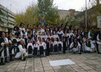 Ο ΛΟΝΑΠ «Το Ρουμλούκι» ευχαριστεί