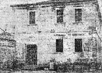 Μνημόσυνο στην μνήμη του Μελετίου Ιερομονάχου