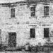 Μνημόσυνο στην μνήμη του Μελετίου Ιερομονάχου