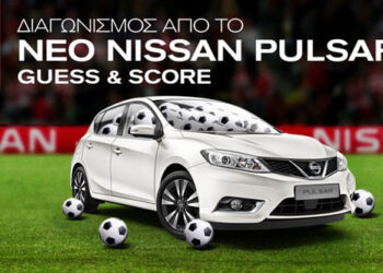 nissan pulsar3