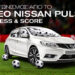 nissan pulsar3
